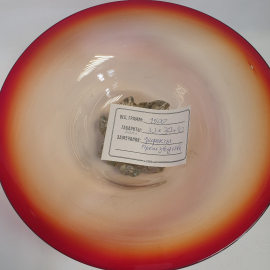 Ваза конфетница, рубиновое стекло, Чехословакия, 1960-е гг, есть дефекты изготовления, см. фото. Картинка 11
