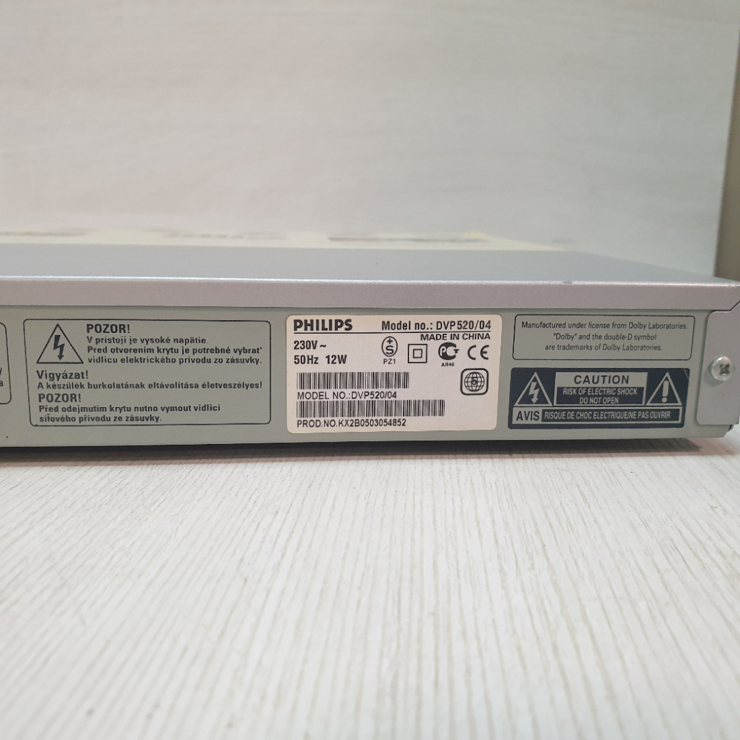 Проигрыватель DVD Phillips DVP 520/04 без пульта, форматы:MP3, VIDEOCD, SVCD, JPEG, Китай. Картинка 10