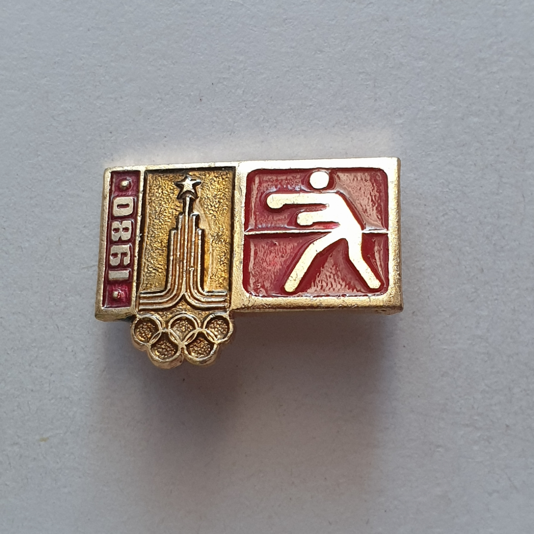 Значок "Олимпиада в Москве-1980. Бокс", СССР. Картинка 1