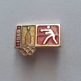 Значок "Олимпиада в Москве-1980. Бокс", СССР. Картинка 1