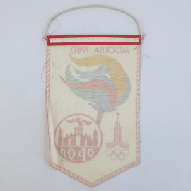 Вымпел "Олимпиада-1980 в Москве. Орел", СССР. Картинка 2