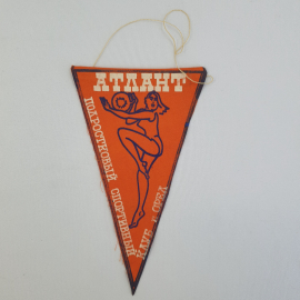 Вымпел "Подростковый спортивный клуб Атлант. Орел", СССР. Картинка 1