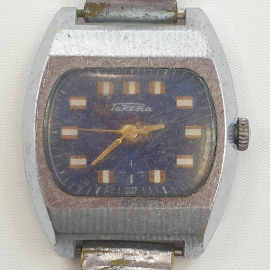 Наручные часы "Ракета" без ремешка, частичная работоспособность, СССР
