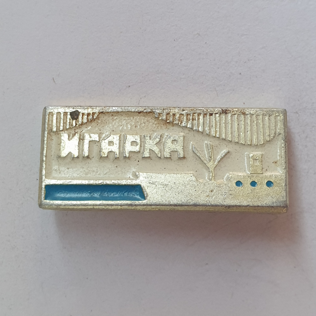 Значок "Игарка", СССР. Картинка 1