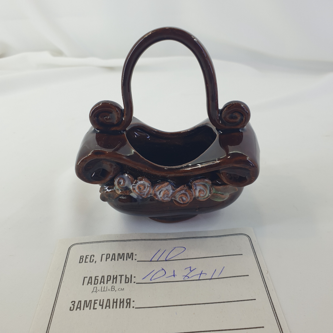 Картинка 6