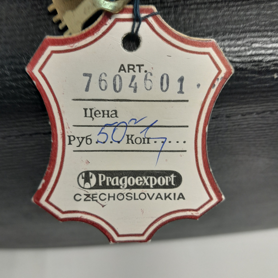 Чемодан сумка "Pragoexport", новый, с этикеткой, натуральная кожа, Чехословакия. Картинка 8