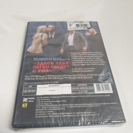 DVD-диск "Однажды в Голливуде", Роберт де Ниро, комедия, не вскрывался. Картинка 2