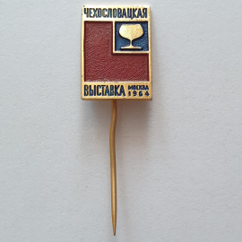 Картинка 1