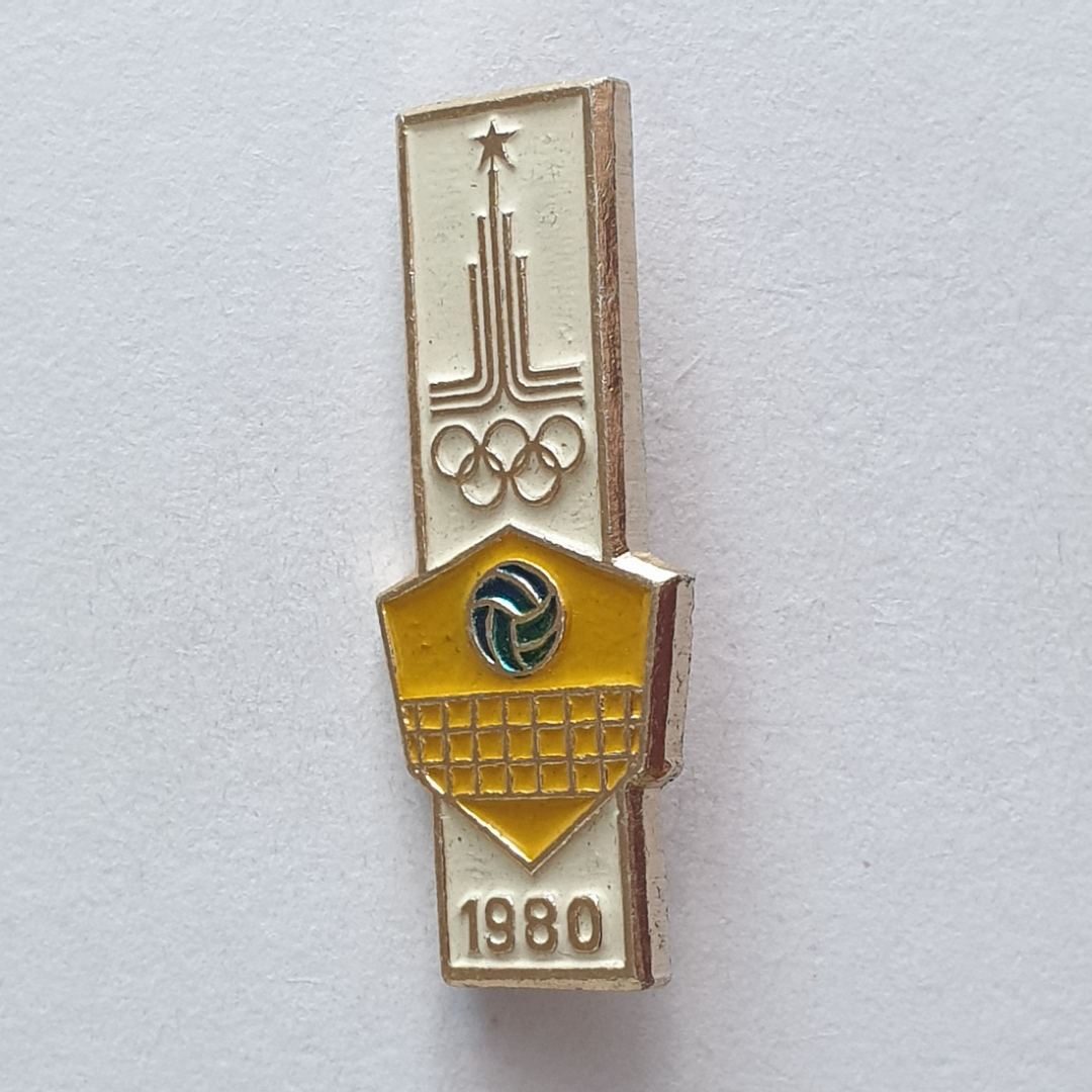 Значок "Олимпиада 80. Волейбол", СССР. Картинка 1