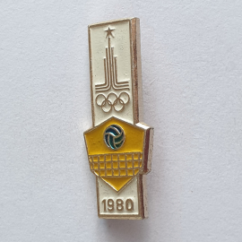 Значок "Олимпиада 80. Волейбол", СССР. Картинка 1
