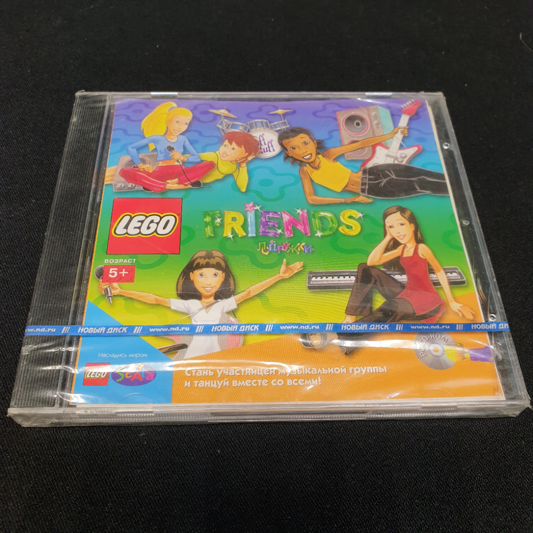 CD-диск игра "LEGO FRIENDS", не вскрывался. Картинка 1