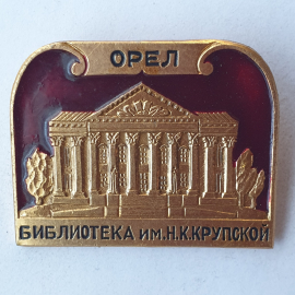 Картинка 1