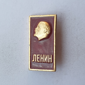 Значок "Ленин", СССР