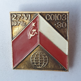 Значок "27.VI.1978г. Союз-30", СССР