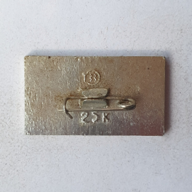 Картинка 2