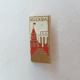 Значок "Москва", СССР