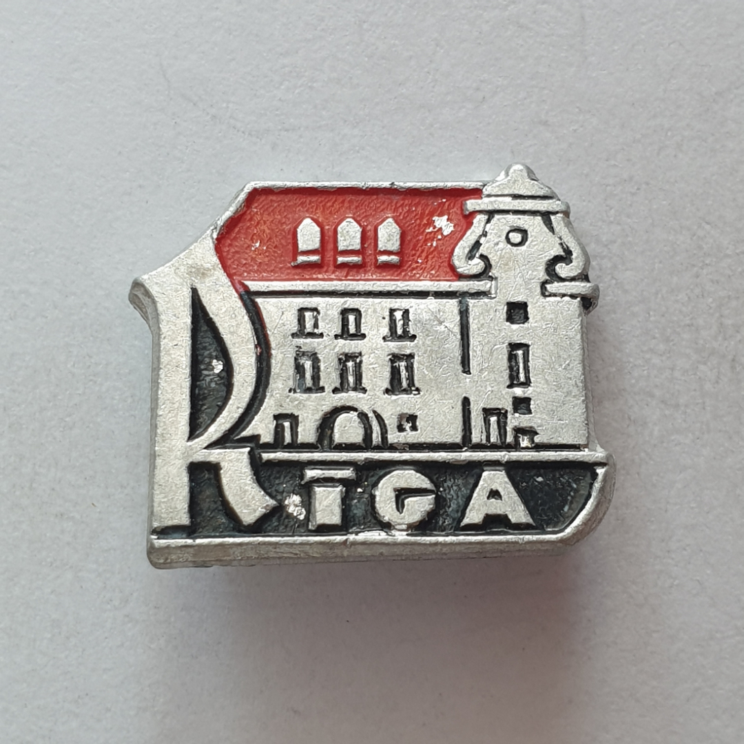 Значок "Riga", СССР. Картинка 1