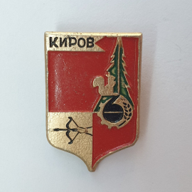 Значок "Киров", СССР