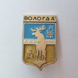 Значок "Вологда", СССР