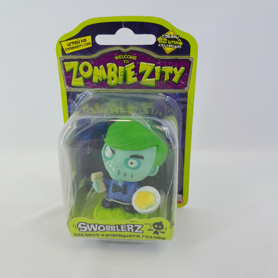 Герой компьютерной игры Zombie Zity "Ресторан. Филипп Снотти", торговая марка Simba, Китай. Картинка 1