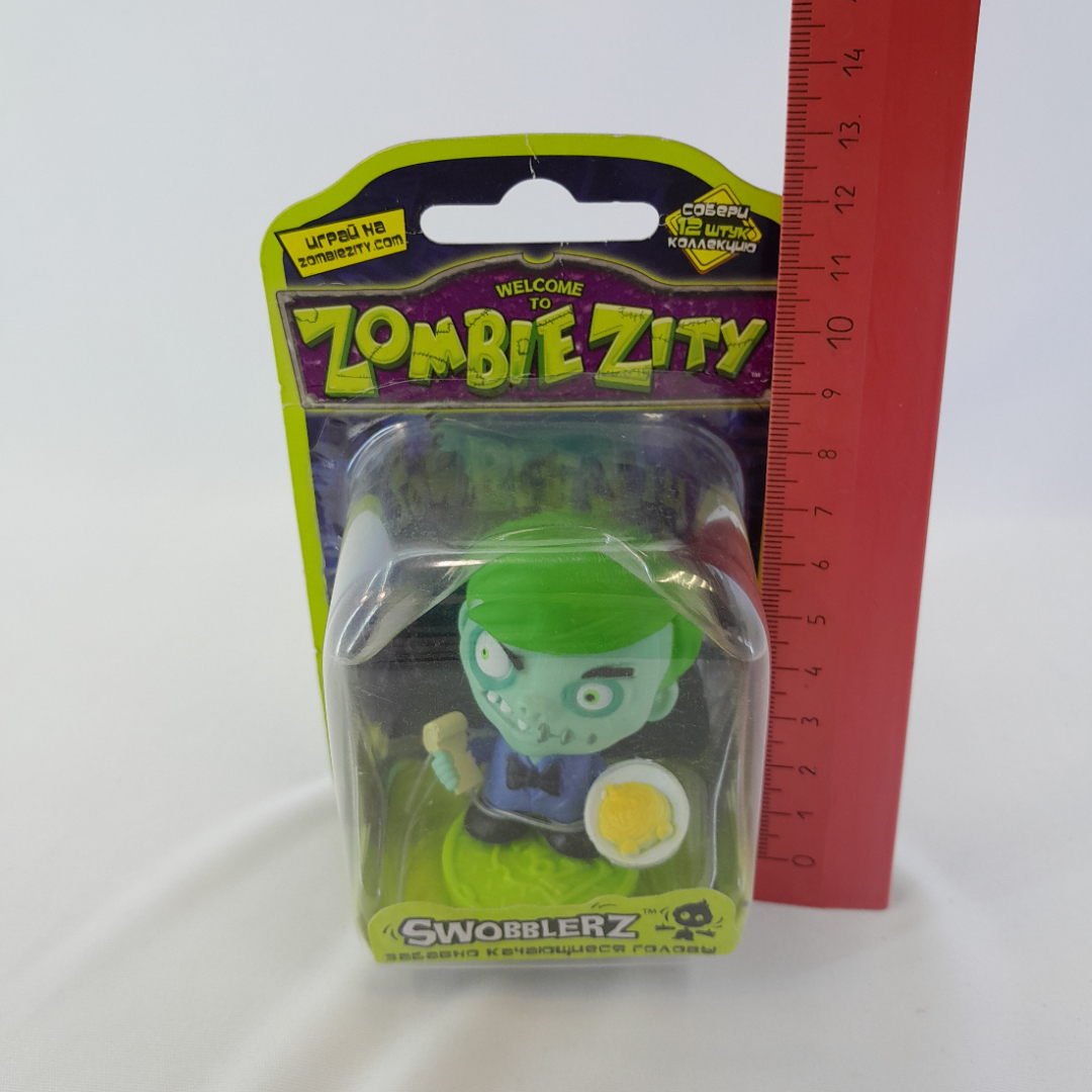 Герой компьютерной игры Zombie Zity "Ресторан. Филипп Снотти", торговая марка Simba, Китай. Картинка 8