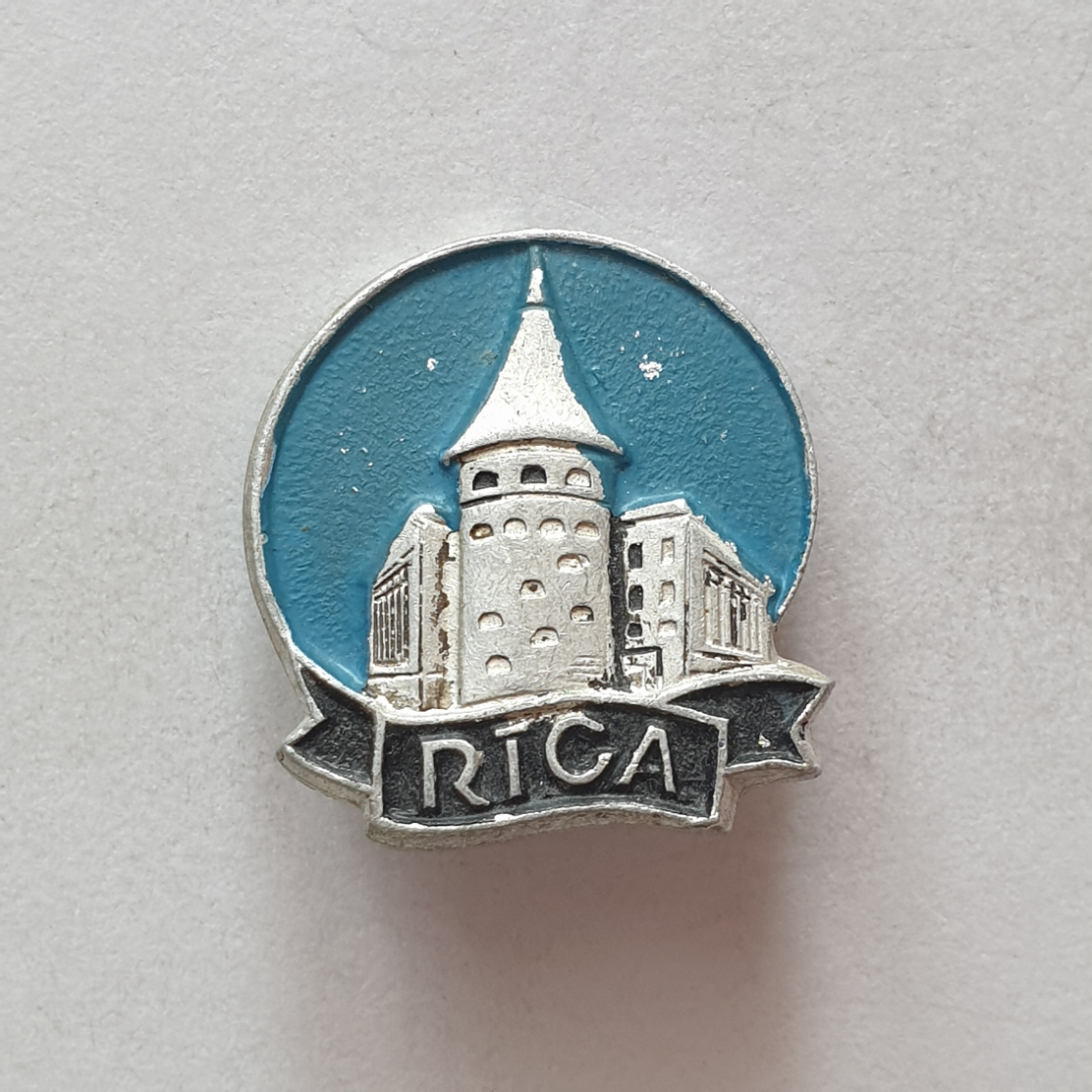 Значок "Латвия. Город Рига. Пороховая башня", СССР. Картинка 1