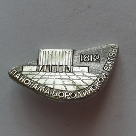 Картинка 1