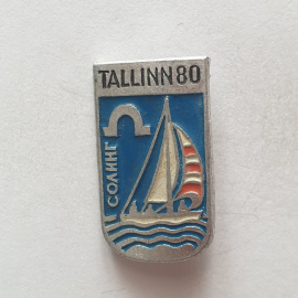 Значок "Tallinn-80. Солинг", СССР