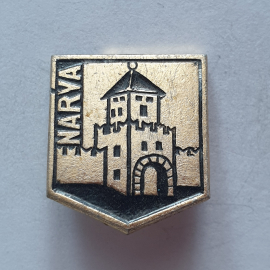 Значок "Narva", СССР