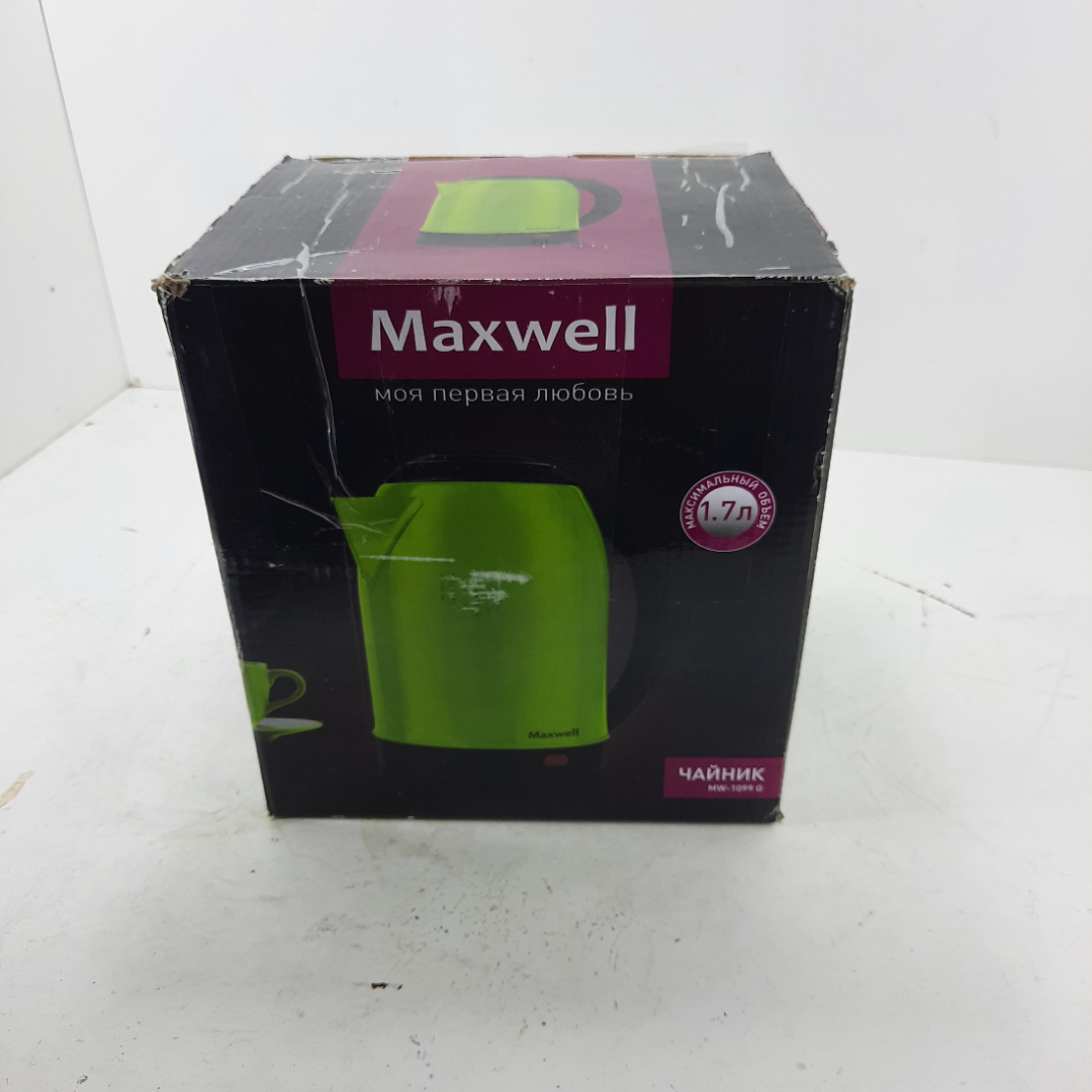  ̶1̶3̶0̶0̶р̶ Электрочайник Maxwell MW-1099 G 462/14529+. Картинка 2