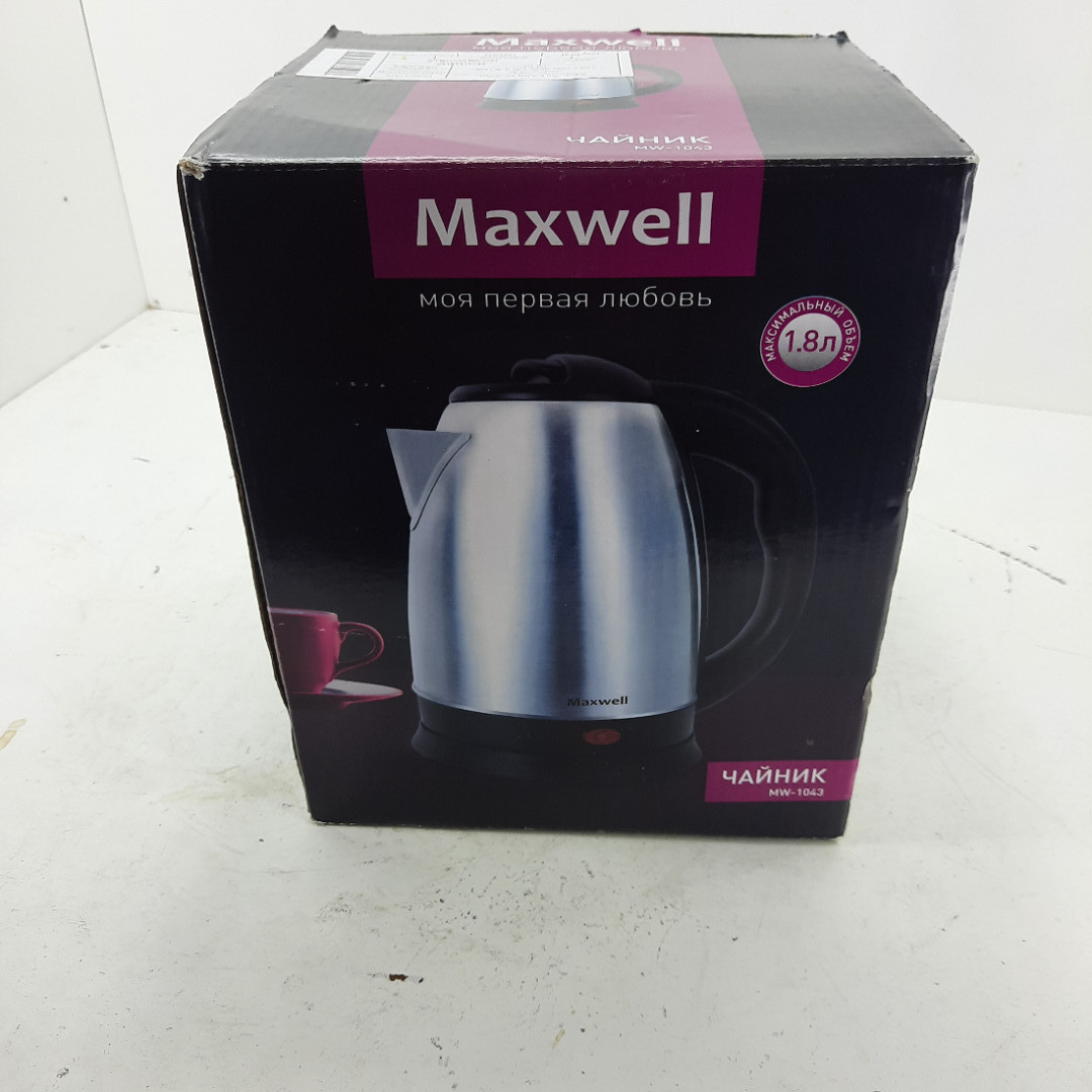  ̶1̶6̶0̶0̶р̶ Электрочайник Maxwell MW-1043 772/3507+. Картинка 2