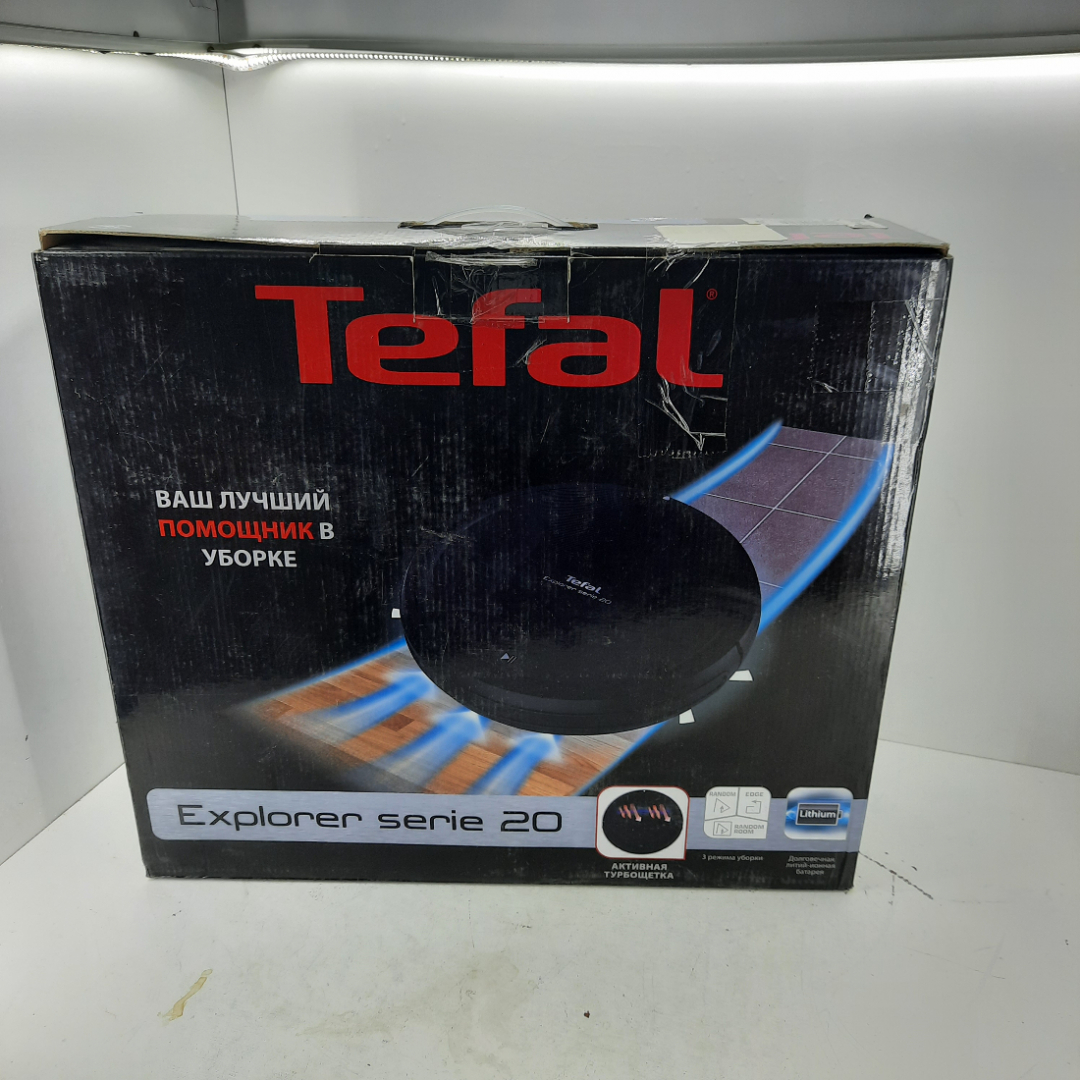  ̶1̶5̶0̶0̶0̶р̶ Робот-пылесос Tefal Smart Force X-plorer RG6825WH 110/39546 (+). Картинка 2