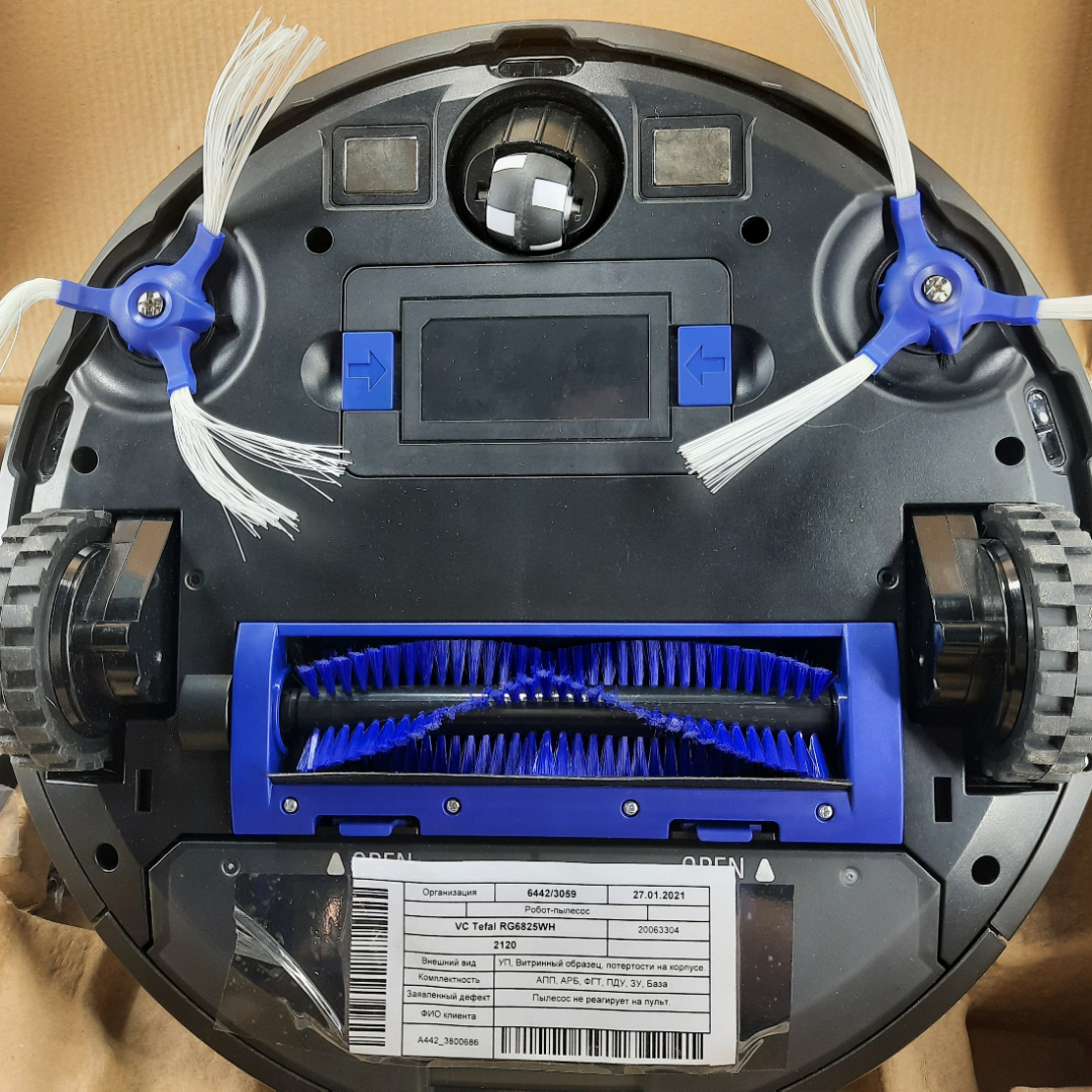  ̶1̶0̶9̶9̶0̶ ̶р̶у̶б̶ Робот-пылесос Tefal Smart Force X-plorer RG6825WH 6442/3059 (+). Картинка 6