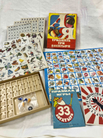 Детская настольная игра "Тридцать три богатыря" Издательство "Малыш" 1991г. Винтаж
