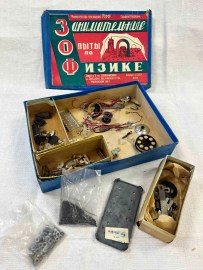 Детская настольная игра "Занимательные опыты по физике" 1970г. Не полный комплект. Винтаж, СССР