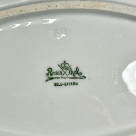 Тарелки постановочные Rosenthal, форма Maria. Фарфор с текстурой, позолота. Винтаж. Цена за 1шт. Картинка 6