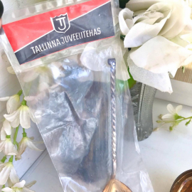Ложка для салатов в упаковке, Таллинский ЮЗ, мнц с серебрением и золочением, винтаж, СССР. Картинка 2