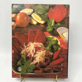 Книга о вкусной и здоровой пище 1993 год, 367стр. винтаж, СССР. Картинка 8