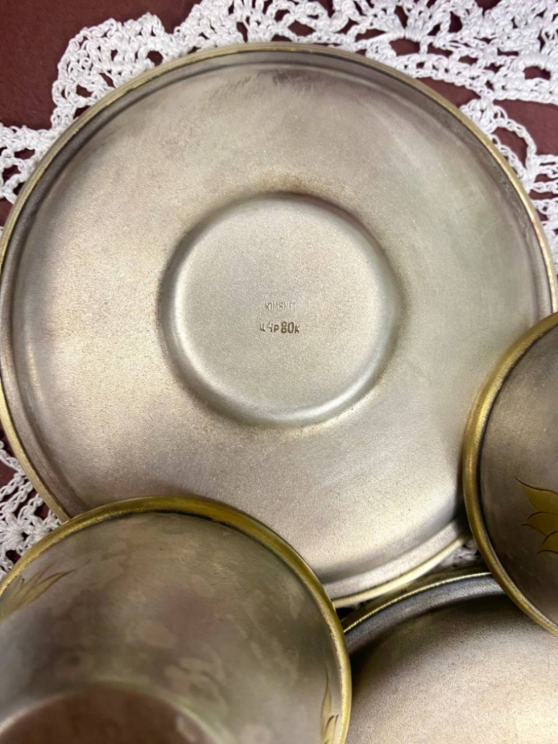 Кофейная пара "Листочки" Мстерского ЮЗ, мнц с серебрением,  винтаж, СССР. Цена за 1пару. Картинка 3