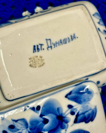 Шкатулка, Гжель. Фарфор, ручная подглазурная роспись, подпись автора. Россия. Картинка 4