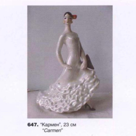 Статуэтка "Кармен" Киевский КЭКХЗ 1991-2004г, фарфор, ручная роспись. Картинка 8