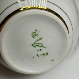 Кувшин для напитков. Городницкий ФЗ 1970-2000гг. Рельеф фарфор, роспись,позолота. Фабричные недочеты. Картинка 2