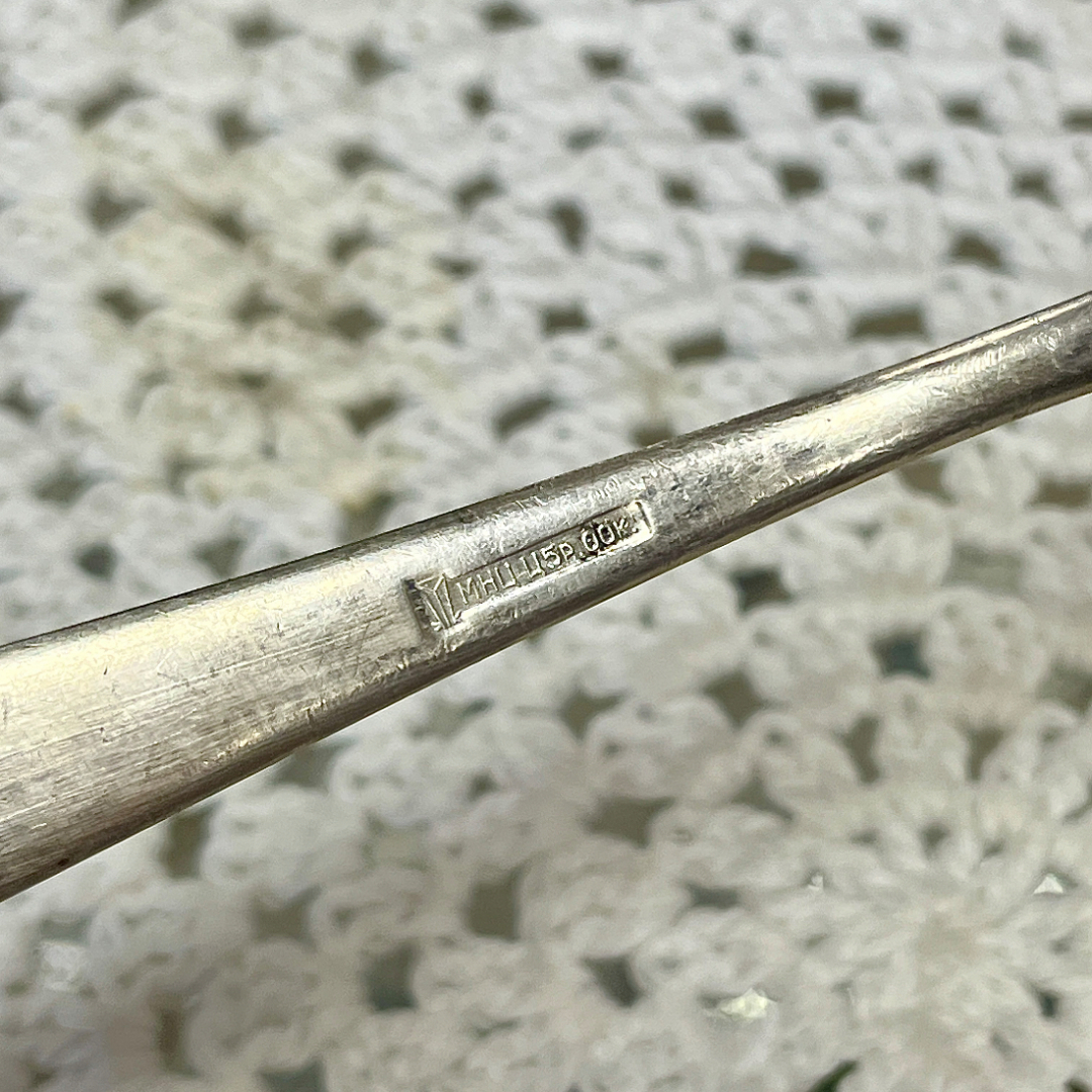 Салатная ложка "Хмель чиганка" з-д им.Кирова, мнц с серебрением и золочением, сов.цена 5.00р. Винтаж. Картинка 5