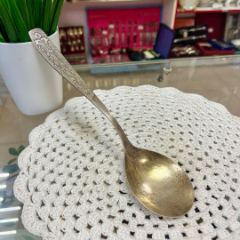 Салатная ложка "Хмель чиганка" з-д им.Кирова, мнц с серебрением и золочением, сов.цена 5.00р. Винтаж