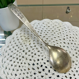 Салатная ложка "Хмель чиганка" з-д им.Кирова, мнц с серебрением и золочением, сов.цена 5.00р. Винтаж. Картинка 4