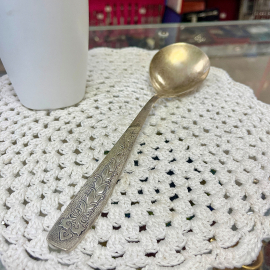 Салатная ложка "Хмель чиганка" з-д им.Кирова, мнц с серебрением и золочением, сов.цена 5.00р. Винтаж. Картинка 6