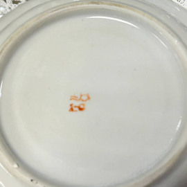 Масленка с низкими бортами. Барановский ФЗ 1973-1983гг. Фарфор, люстр, деколь, позолота. Винтаж. Картинка 2