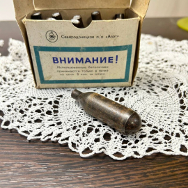 Баллончики для бытовых сифонов Сереводонецкое п/о "Азот" 1990г. Коробка. Цена за 9шт. Картинка 7