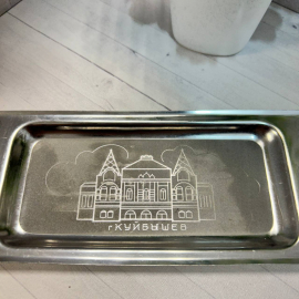 Поднос для самовара "Куйбышев". Нержавеющая сталь. Винтаж, СССР. Картинка 2