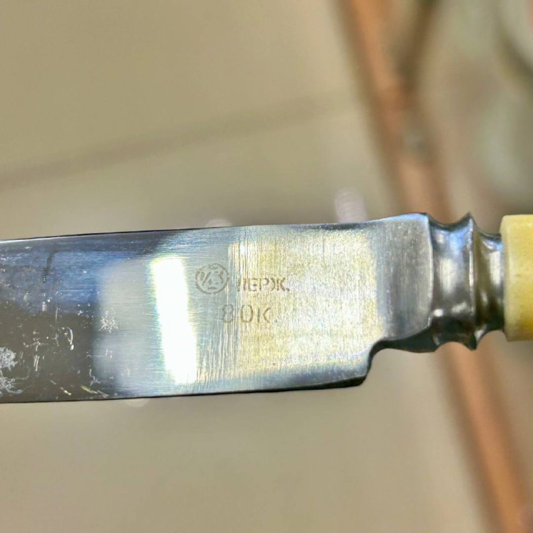 Ножи столовые "Ижорский з-д" г.Лениград, СССР. Карболитовая ручка, лезвие нерж сталь. Цена за 6шт. Картинка 6